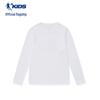 QIAODAN Boys' Long Sleeve Sports T-shirt