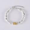 High-Quality Anti-Static Delicate Bracelet, Light Luxury Unique Cheese Bead Round Hand Chain Jewelry