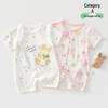 Unisex (fino ai 3 anni) – Body e slip