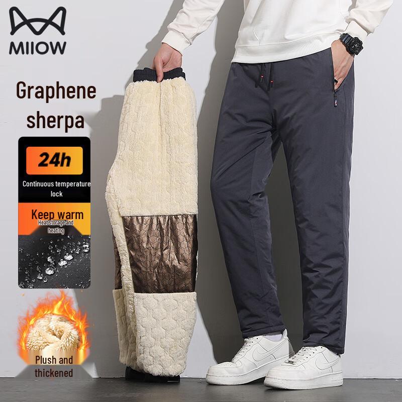 MaoRen Men's Graphene Lambswool Fleece-Lined Winter Pants