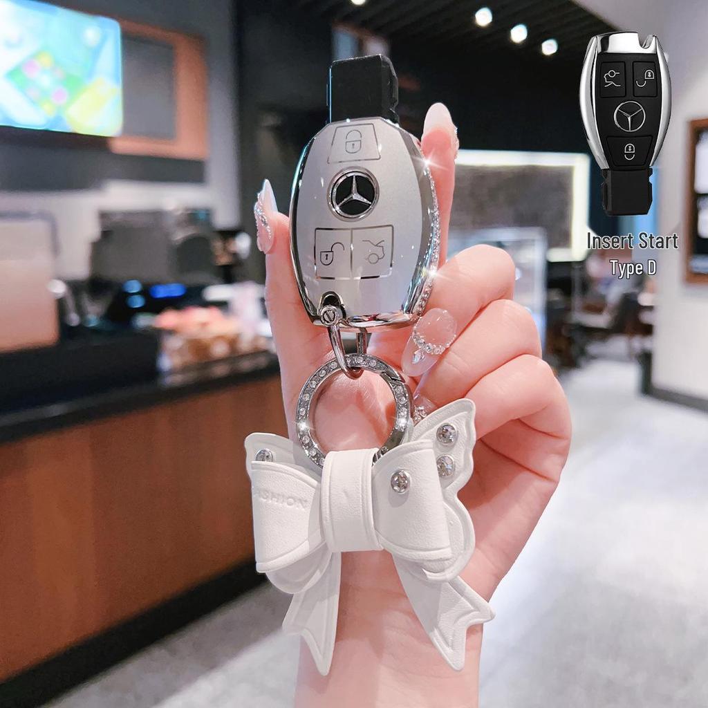 Prémiový kryt na klíčenku pro Mercedes C200L, GLC260, GLA200, GLK300, GLE320, V260