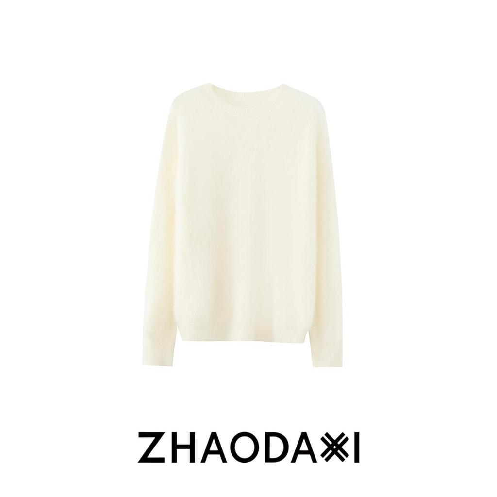 2026 Mulberry Silk Wool Cashmere & Merino Wool Brushed Sweater Cardigan