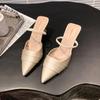 High-heeled Sandals Women's Thin Heels Pointed Summer 2025 New Outer Wear Bag Head Half Slippers