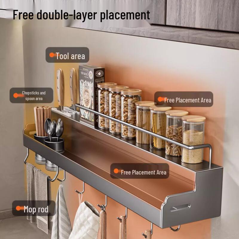 No-Drill Wall-Mounted Kitchen Organizer Rack