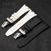 Silicone Watch Strap for AP Aibi 15400 Royal Oak Series Waterproof Sweat-Proof Rubber Watch Band Men's Accessories 26mm27mm28mm