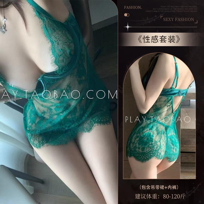 Sexy lace suspender nightgown high-end pure loungewear set sweet sexy women's pajamas