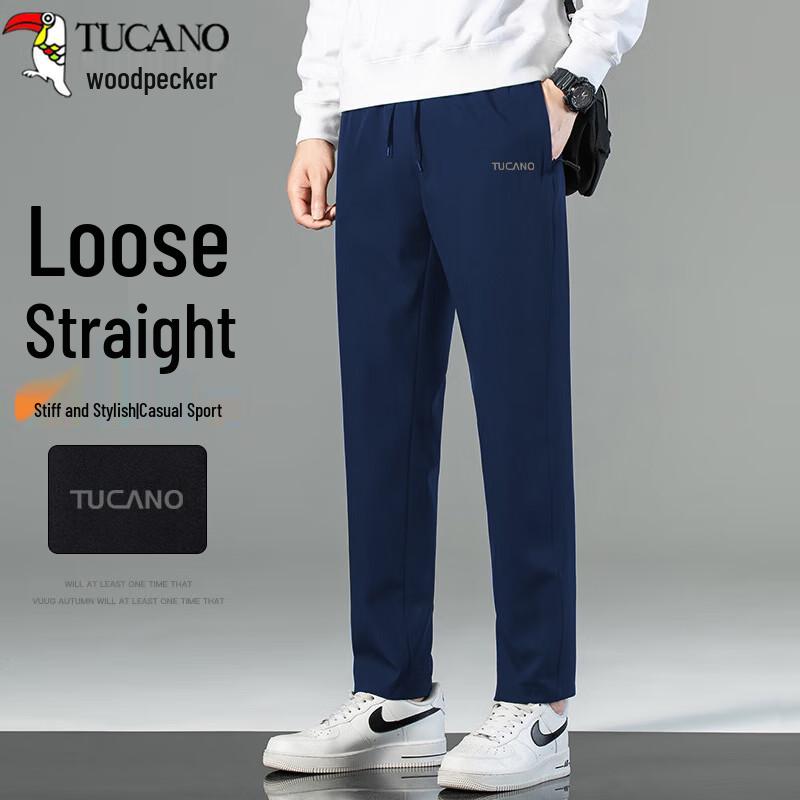 Tucano Men's Loose Straight Leg Casual Sport Pants