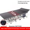OIMG Single Outdoor Folding Cot