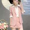 2026 Spring Women's Slim-fit Waist-cinching Suit Jacket & High-waisted Skirt Set