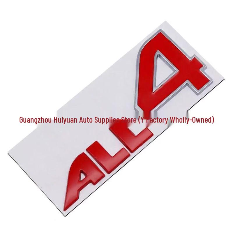 ALL4 Sticker for BMW Mini Modified Car Body - Four-Wheel Drive Decal