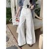 White Denim Bootcut Trousers Women's Autumn High Waist Drooping Loose Loose Pants Easiest for Match Mop Blue Pants Pants