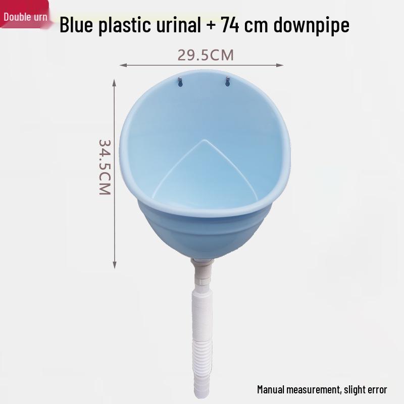 Wall-Mounted Children's Plastic Urinal - Simple Flushless Design