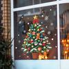 Christmas Holiday Decorations: Christmas Tree Bells, Colorful Balls, Glass Windows, Home Beautification, Window Stickers