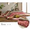 IKEHIKO Kotatsu Futon, Rectangular, Koyomi, Approx. 205 X 245cm, Rose, Japanese Thick Blanket, Made In Japan, Rabbit Pattern #5965139