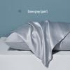 Summer Ice Silk Pillowcase Set – Free Shipping, Includes Men's 48cmx74cm Pillow Core and Three-Piece Set