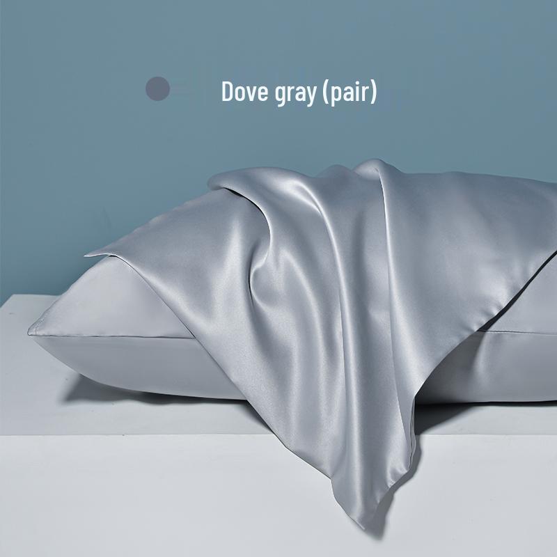 Summer Ice Silk Pillowcase Set – Free Shipping, Includes Men's 48cmx74cm Pillow Core and Three-Piece Set