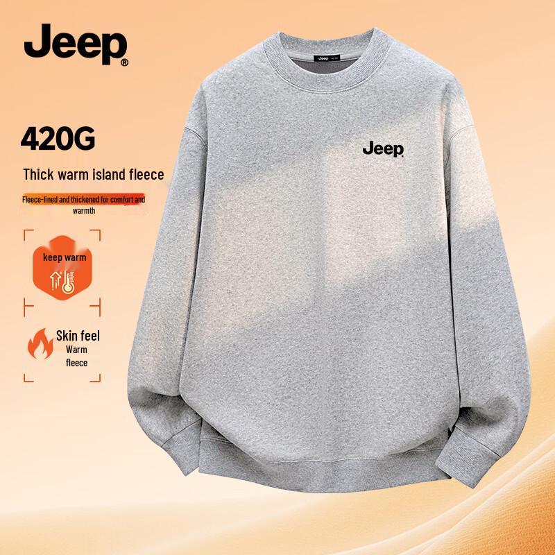 JEEP Men's Hooded Cardigan & Fleece-Lined Crewneck Sweatshirts