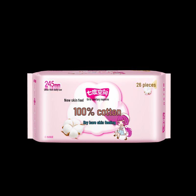 Seven Degree Space 100% Cotton Ultra-Thin Daily Sanitary Pads