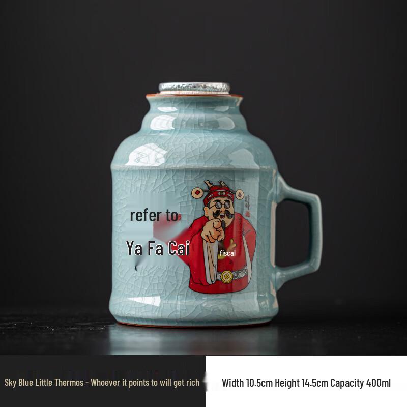 Chaxun Ru Kiln Ceramic Office Cup & Small Warmer