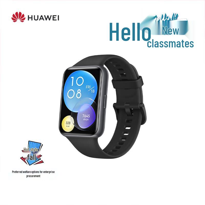 

Huawei Watch Fit 2 Active Edition Smartwatch (CN version)