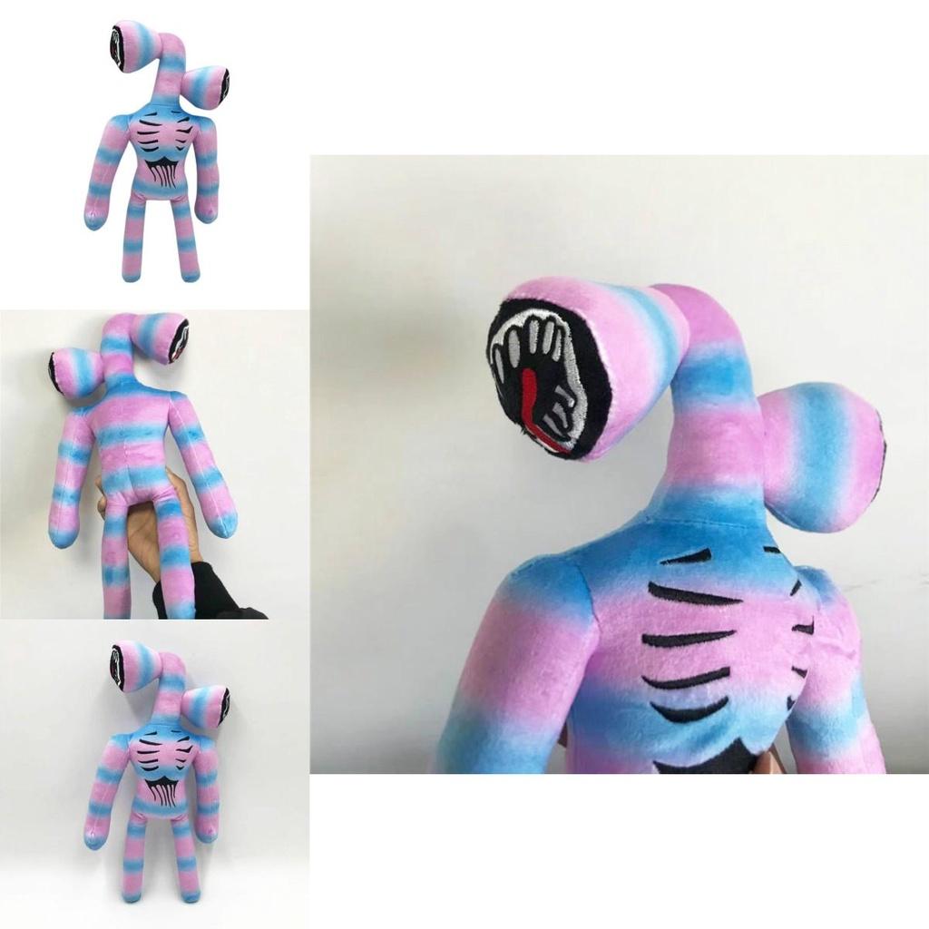 37cm Cartoon Rainbow Siren Head Plush Toy Ideal For Kids Delightful Horror Stuffed Doll