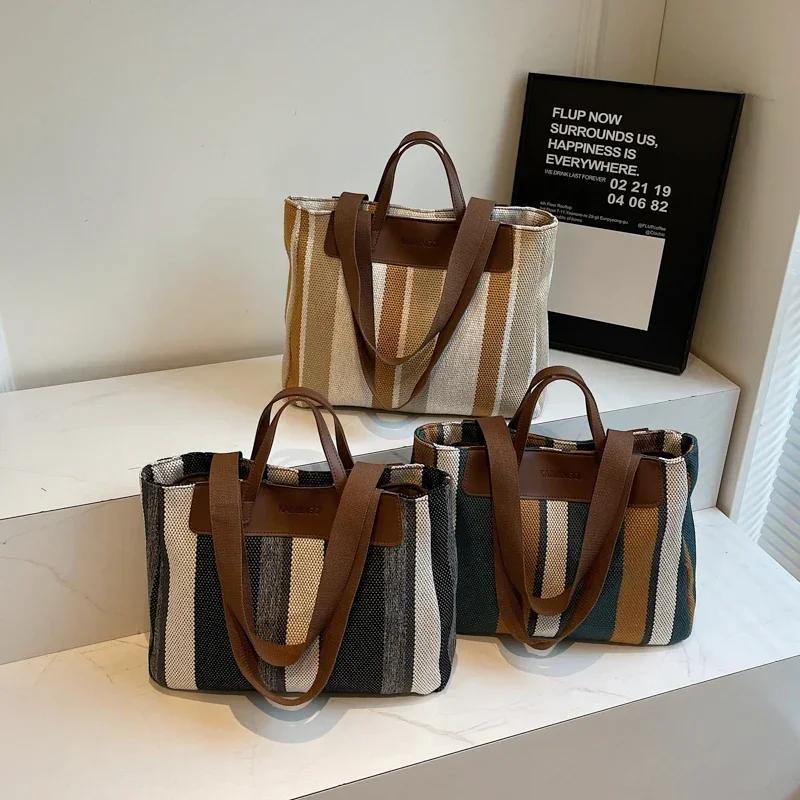 Borse Dolci a Strisce in Tela ad Alta Capacità per Donna  Borsa da Lavoro Standard a Contrasto di Colore alla Moda  Nuove Borse a Spalla Versatili