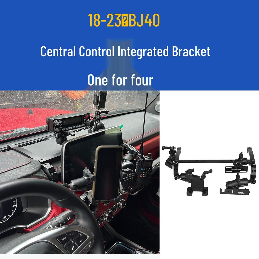 BJ40 Mobile Phone Holder: Compatible with 2018-2025 Models, Center Console Integrated Bracket.
