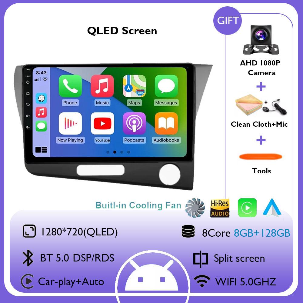 Android 14 Carplay Auto For Honda CRZ CR-Z RHD 2010 - 2016 Car Radio Multimedia Video Player Navigation GPS No 2Din 2 Din DVD