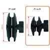 Bike Mount Set for Yupiteru Z320B REC-MOUNTS Radar, Compatible, REC-B21-BB-318(RD)S
