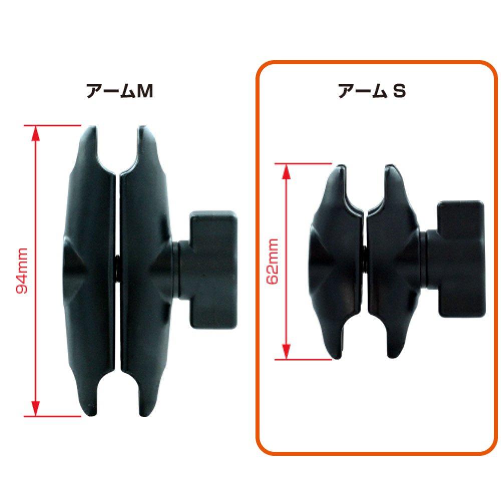 Bike Mount Set for Yupiteru Z320B REC-MOUNTS Radar, Compatible, REC-B21-BB-318(RD)S