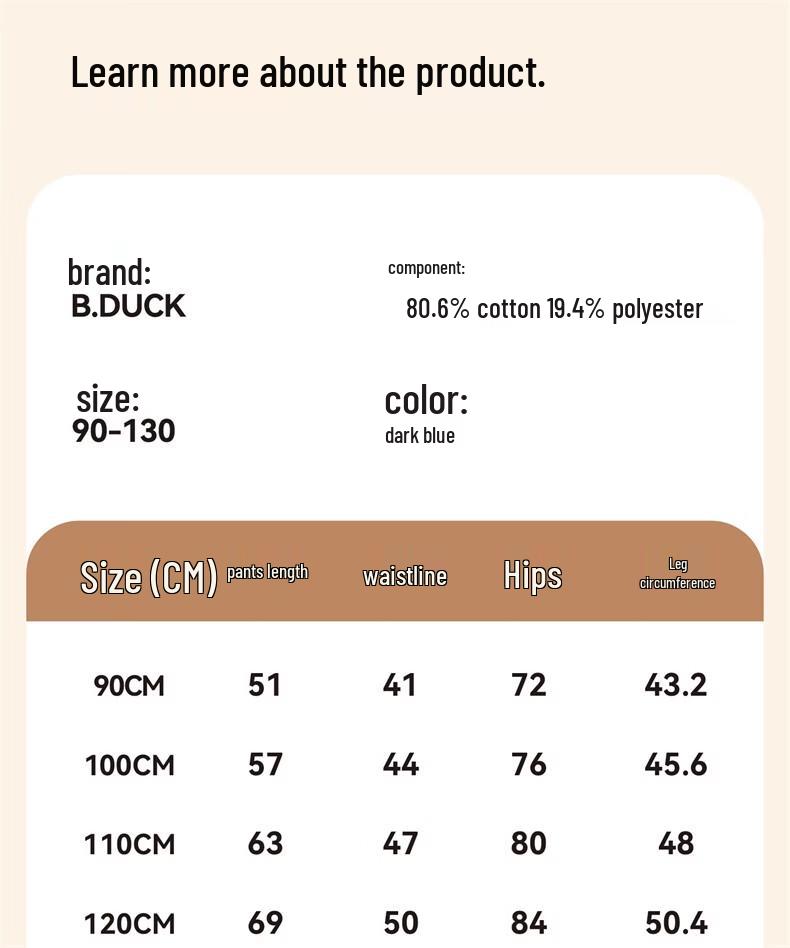 B.Duck Boys' Casual Knit Sweatpants