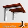 90° Curved Triangle Wall-Mounted Wooden Shelf Bracket with Right Angle Support