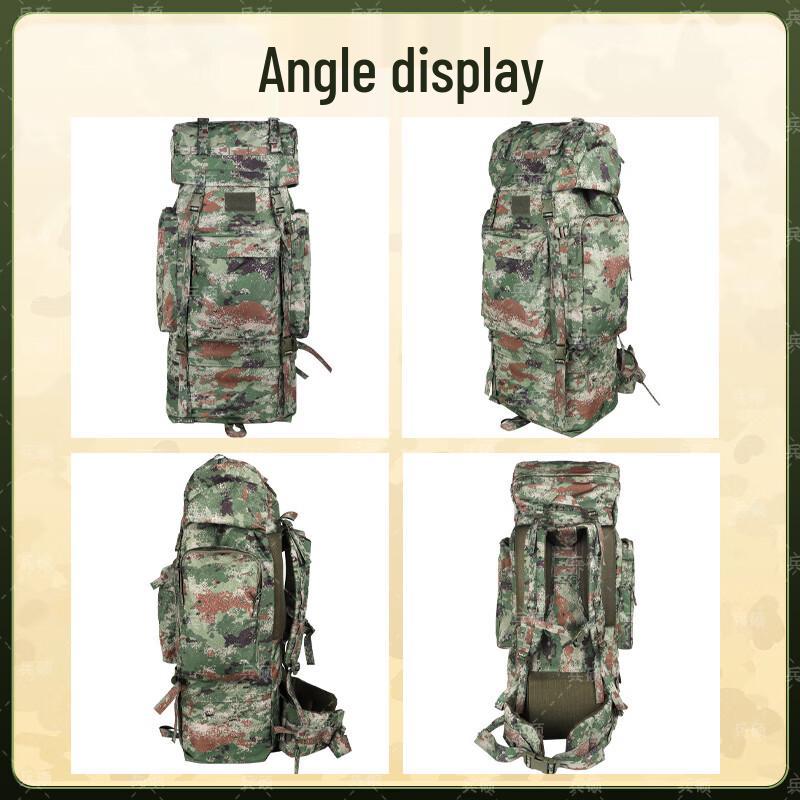 BingShuo 110L U-Frame Camouflage Hiking Backpack