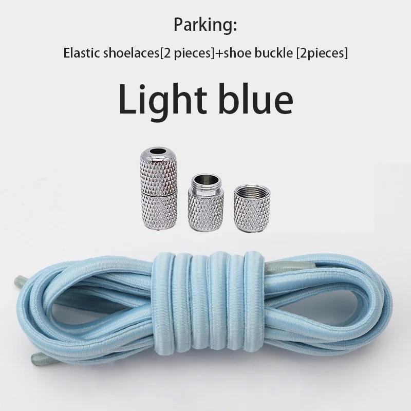 Round Elastic Shoelaces for Sneakers No Tie Shoelace Tennis Shoe Laces Without Ties for Kids Adult Rubber Bands Shoes Accessorie