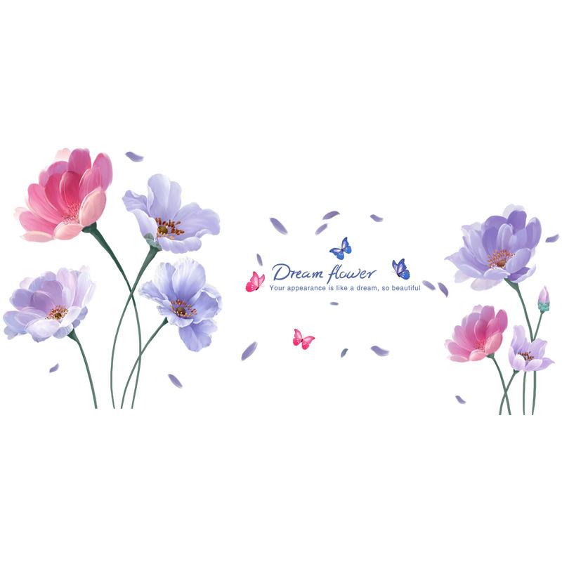 

Наклейки на стену с цветком мечты, украшения для спальни, наклейки на стену, персонализированные романтические обои, наклейки 45x60cm*2 разноцветный