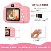 POSO Kids Toy Camera for Girls Ages High Resolution HD Recording Toy Camera 850mAh Kids Digital Camera 8x Zoom 32g SD Card Included Selfie Timer