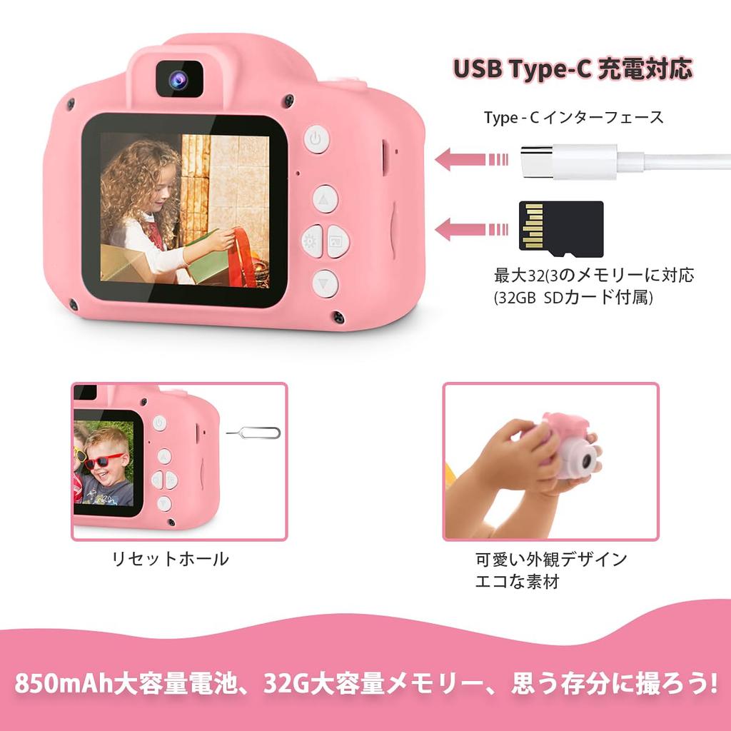 POSO Kids Toy Camera for Girls Ages High Resolution HD Recording Toy Camera 850mAh Kids Digital Camera 8x Zoom 32g SD Card Included Selfie Timer