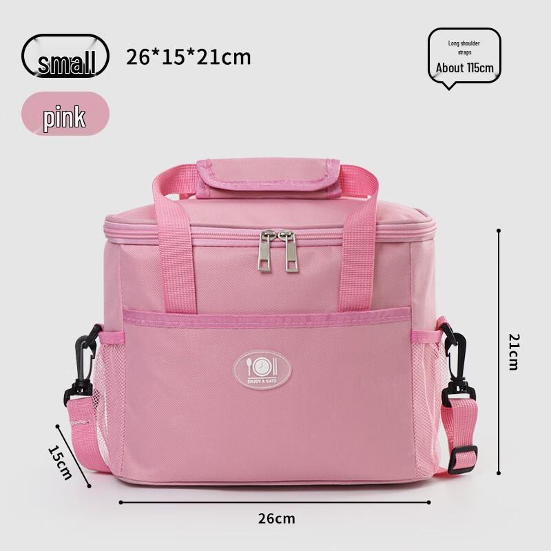 Insulated Lunch Box Tote Bag Small
