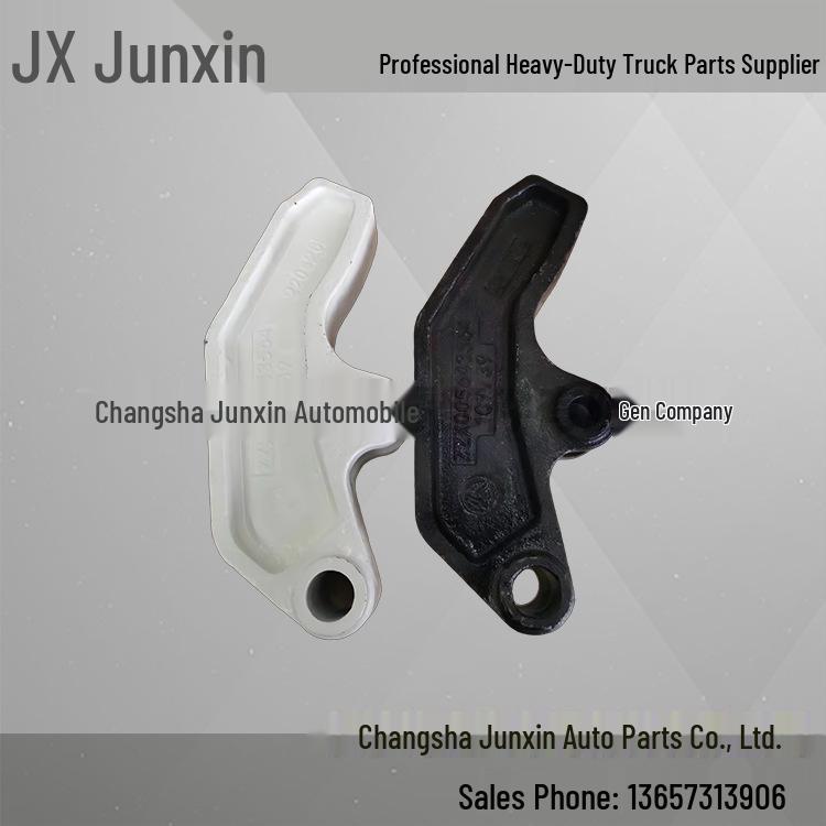 

Rear Hook for Sany Dump and Mixer Trucks - Model ZZX005643564 Dump truck mixer truck