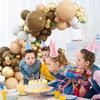 125PCS Brown Latex Balloon Set Suitable for Birthday Parties, Weddings, Valentine's Day Party Decorations