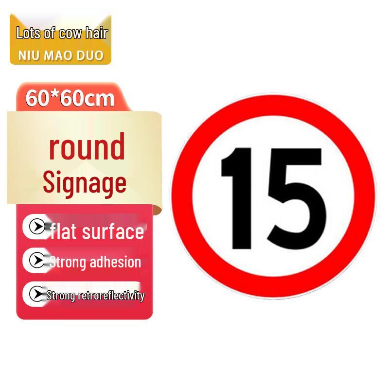 Multi-Purpose Reflective Traffic Sign