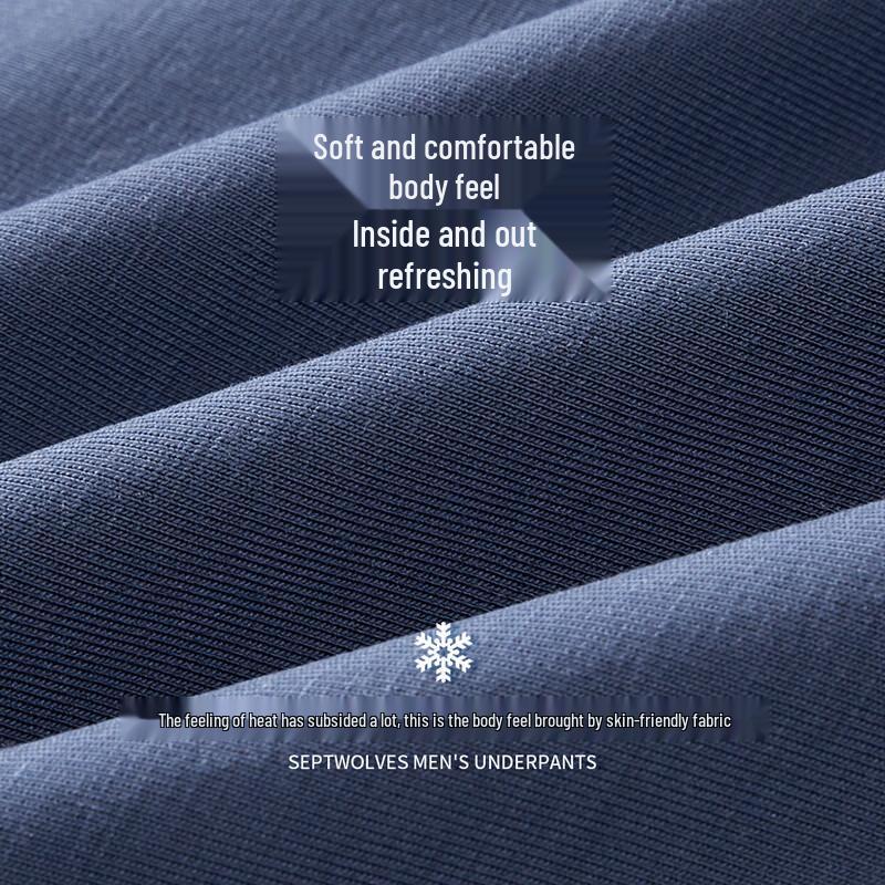 Seven Wolves Men's 7A Antibacterial Modal Boxer Briefs