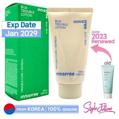 Bija Trouble Lotion 100 ml