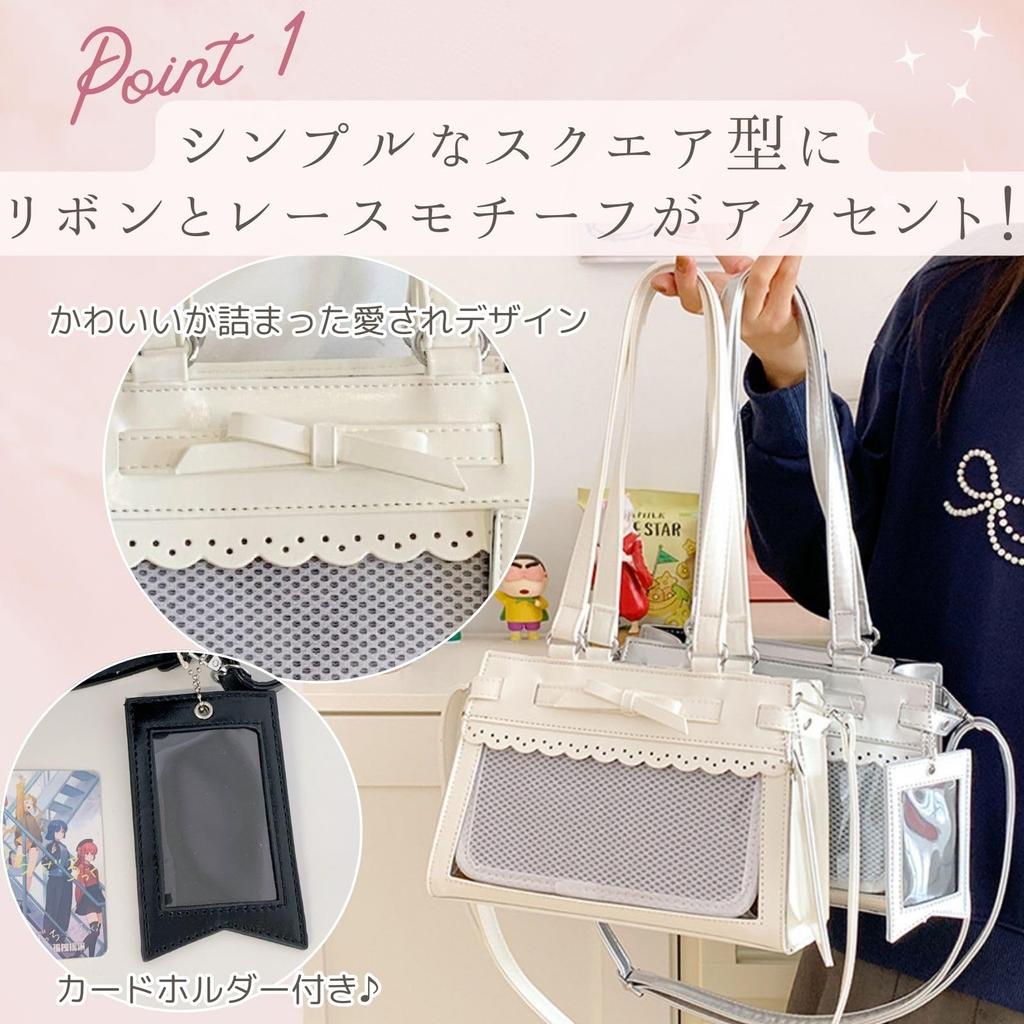 Harujio Ita-Tasche, Niedlich, Klein, Schulter-Tote, 2-Wege, Mini, Niedliche Schleife, Umhängetasche, Tragetasche, Oshikatsu-Tasche, Beliebt, Schwarz, Weiß, Silber, Stilvoll,