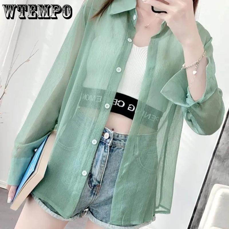 WTEMPO Summer Women's Sunscreen Clothing Women's Cardigan Thin Jacket Summer Chiffon Top Korean Temperament Loose