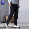FILA Men's Knitted Straight Leg Track Pants