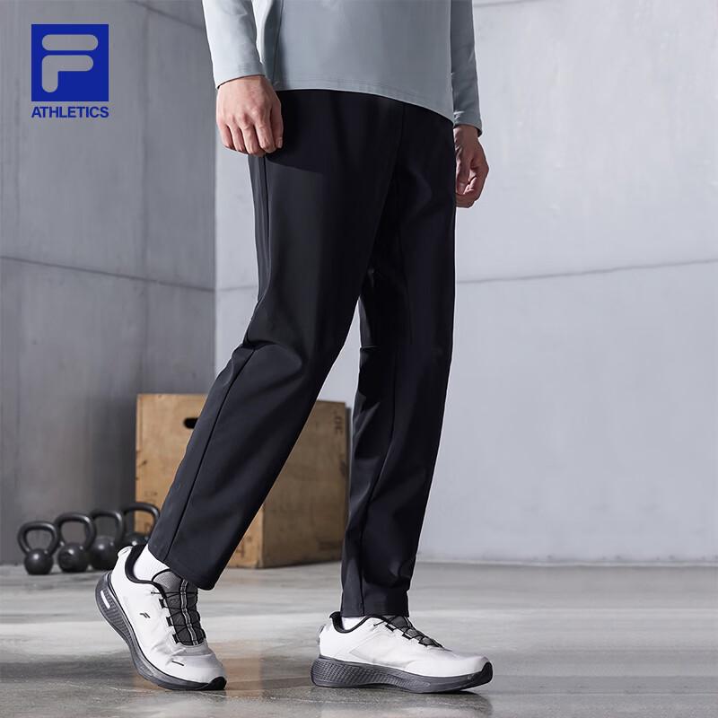 FILA Men's Knitted Straight Leg Track Pants