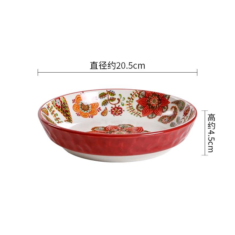 Creative Bohemian Style Ceramic Plates Retro Restaurant Salad Pasta Plate Delicious Dishes Large Soup Bowls Household Tableware