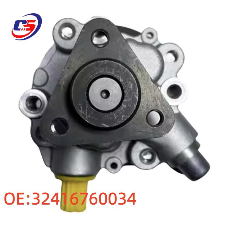 BMW E46 Power Steering Pump Assembly 32416760034 - Car Accessory