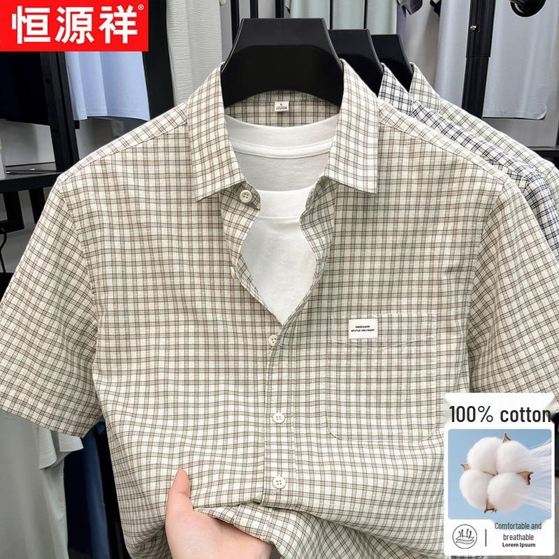 Hengyuanxiang Men s Summer Plaid Cotton Short Sleeve Polo Shirt 4XL хаки